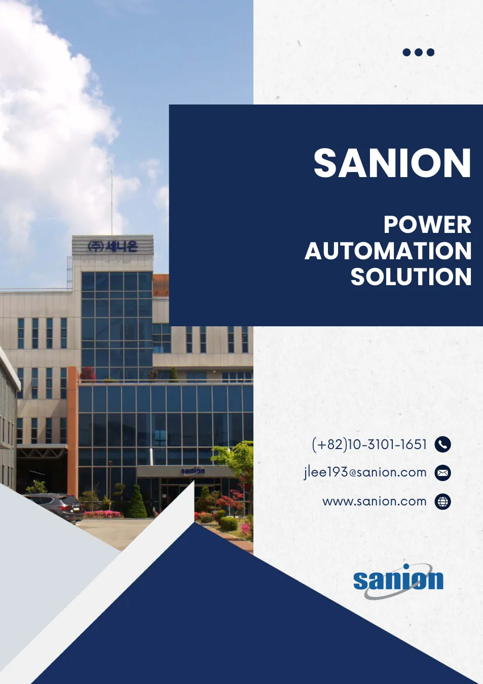 Sanion 종합 카탈로그(영문) 표지