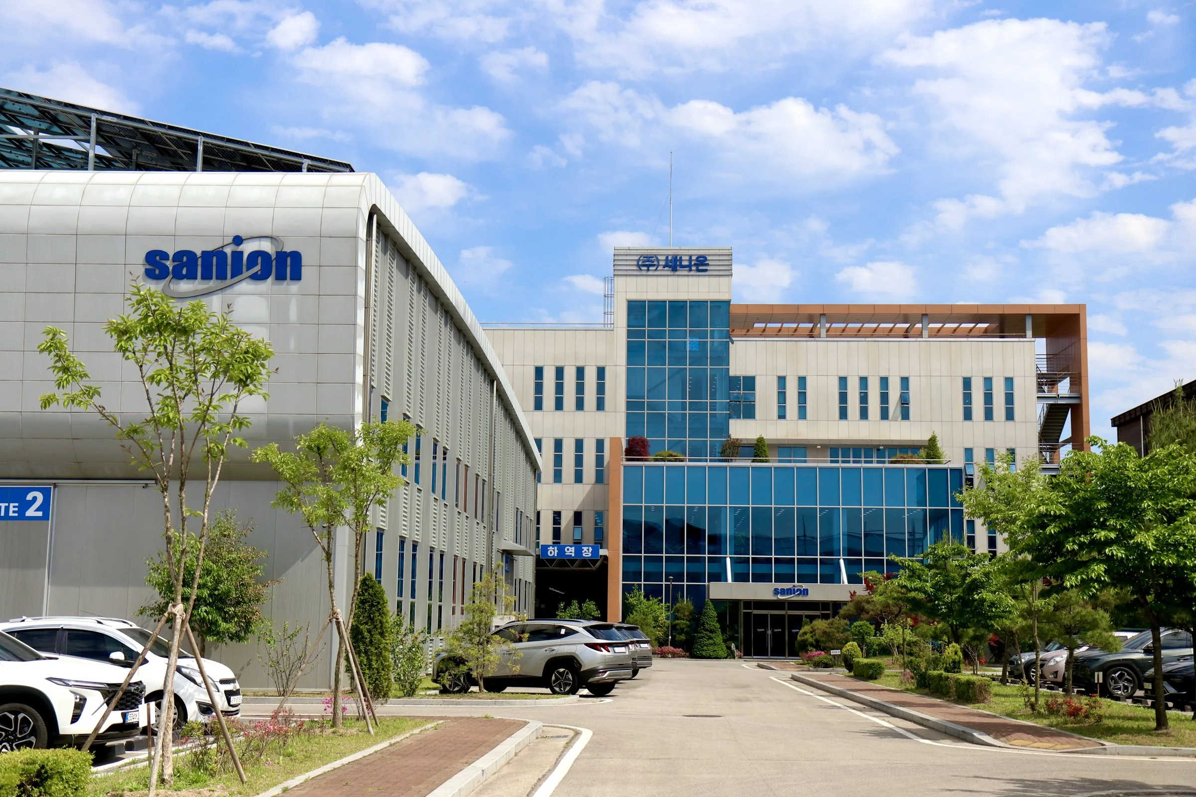 세니온 인천본사